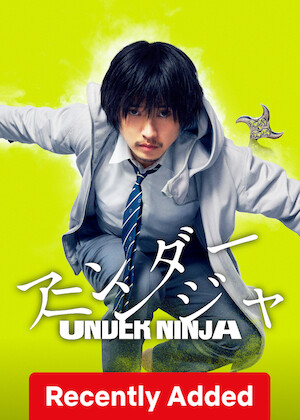 Under Ninja poster