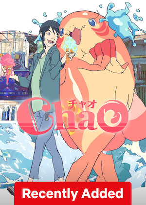 ChaO poster